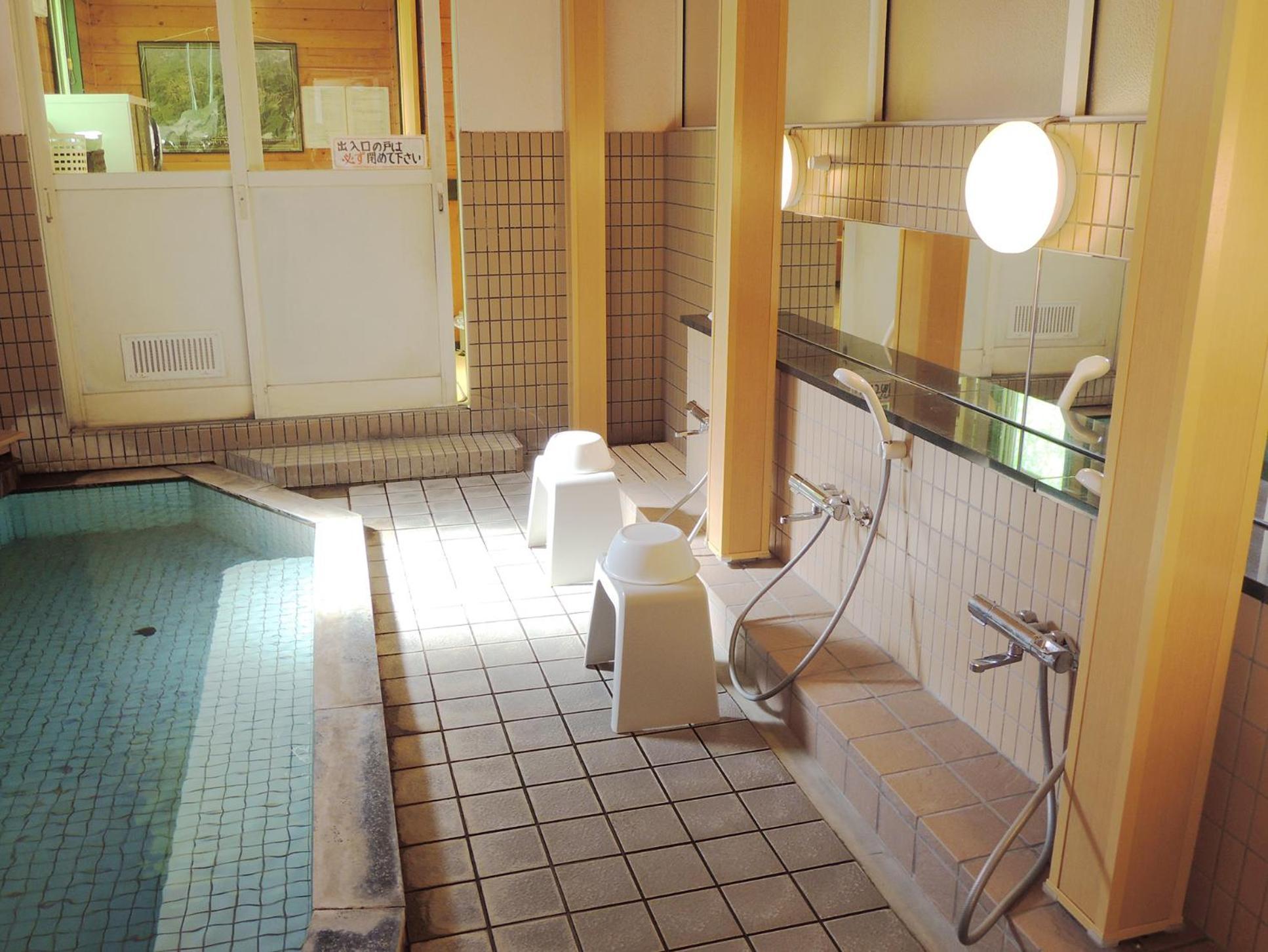 Kokoro No Sato Villa Kamishihoro Værelse billede