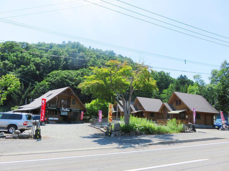 Kokoro No Sato Villa Kamishihoro Eksteriør billede