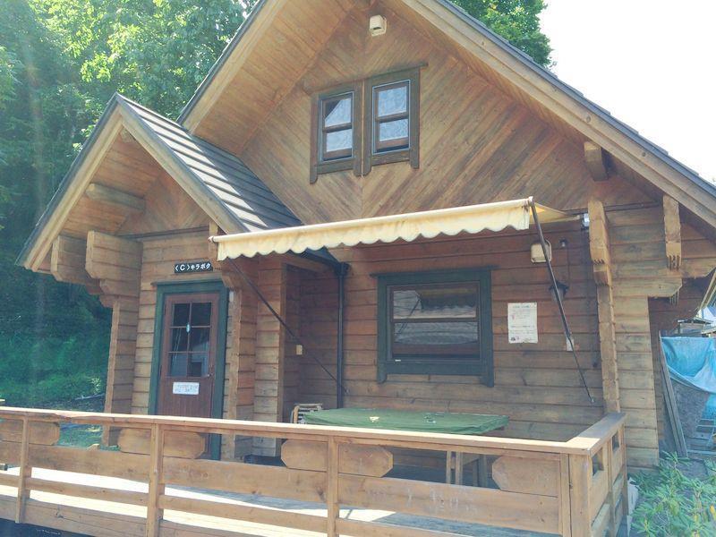 Kokoro No Sato Villa Kamishihoro Eksteriør billede